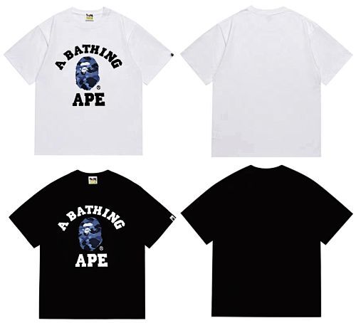 Bape T-shirt #251
