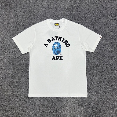 Bape T-shirt #251