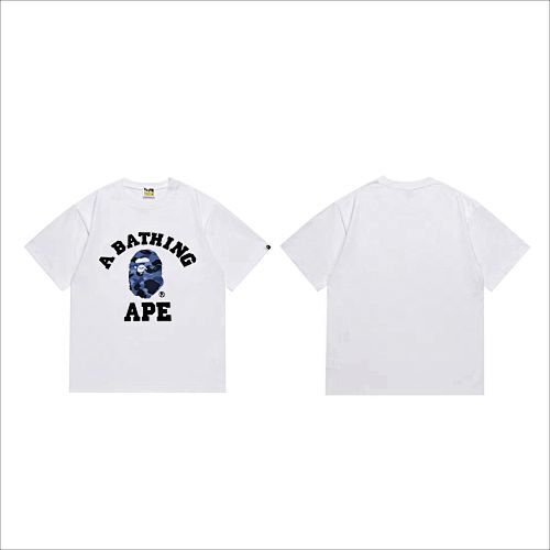 Bape T-shirt #251