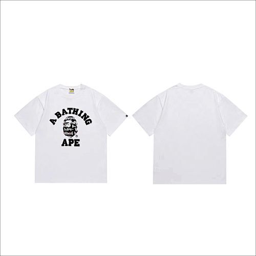 Bape T-shirt #259