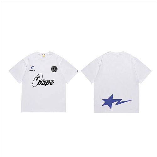 Bape T-shirt #263
