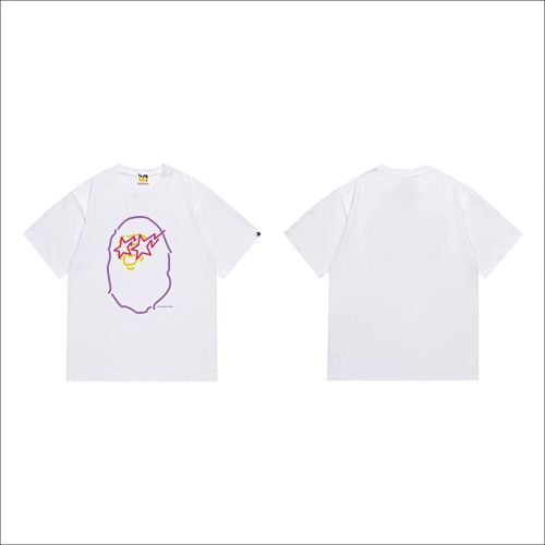 Bape T-shirt #274