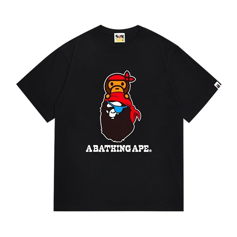 Bape T-shirt #284
