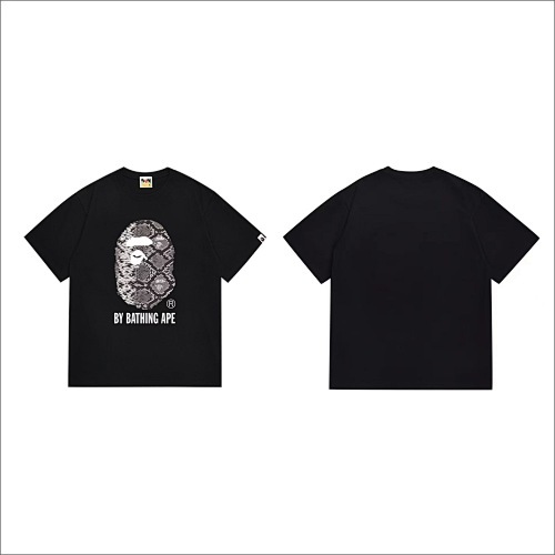 Bape T-shirt #287