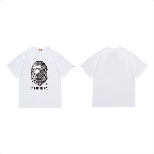 Bape T-shirt #287