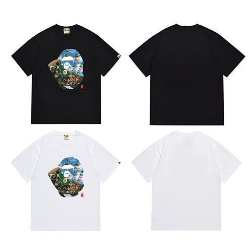 Bape T-shirt #290