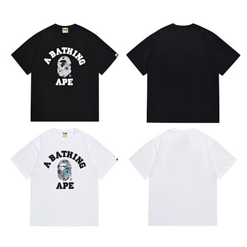 Bape T-shirt #293