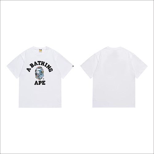 Bape T-shirt #293