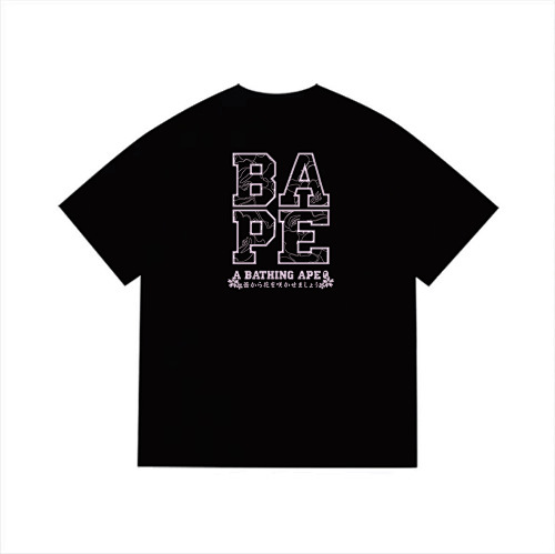Bape T-shirt #1059
