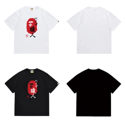Bape T-shirt #1061 01