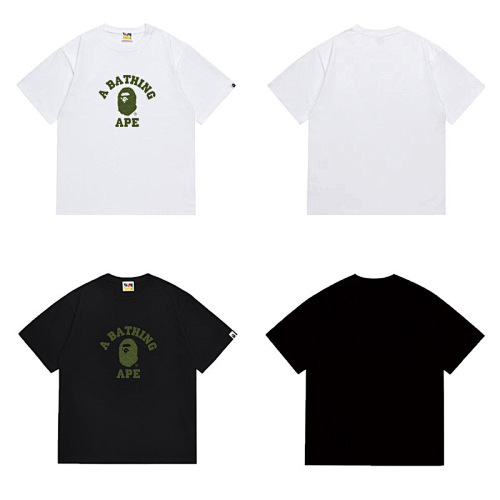 Bape T-shirt #1064