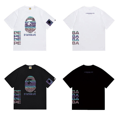Bape T-shirt #1065