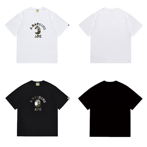 Bape T-shirt #1107