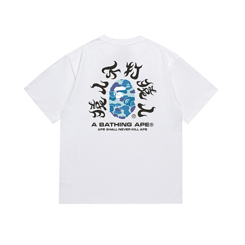 Bape T-shirt #SC065