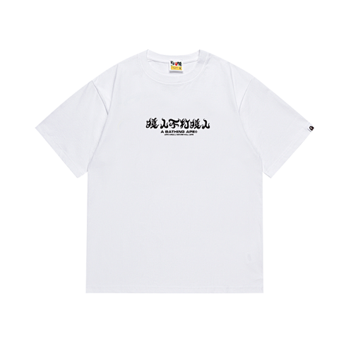 Bape T-shirt #SC065