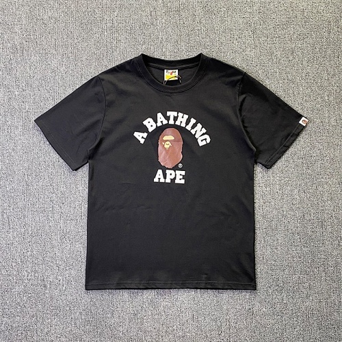 Bape T-shirt #2421