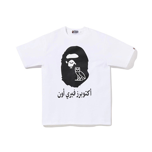 Bape T-shirt #746