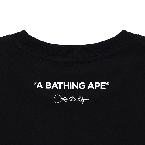 Bape T-shirt #767