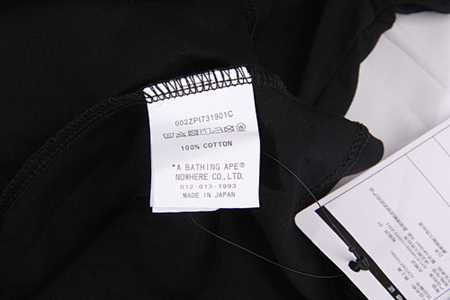 Bape T-shirt #8105