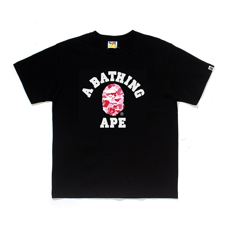 Bape T-shirt #D169