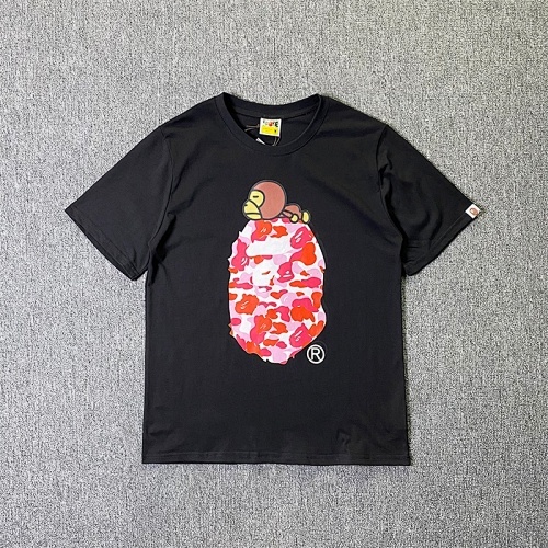 Bape T-shirt #2418