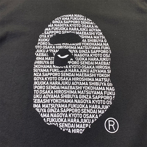 Bape T-shirt #2420
