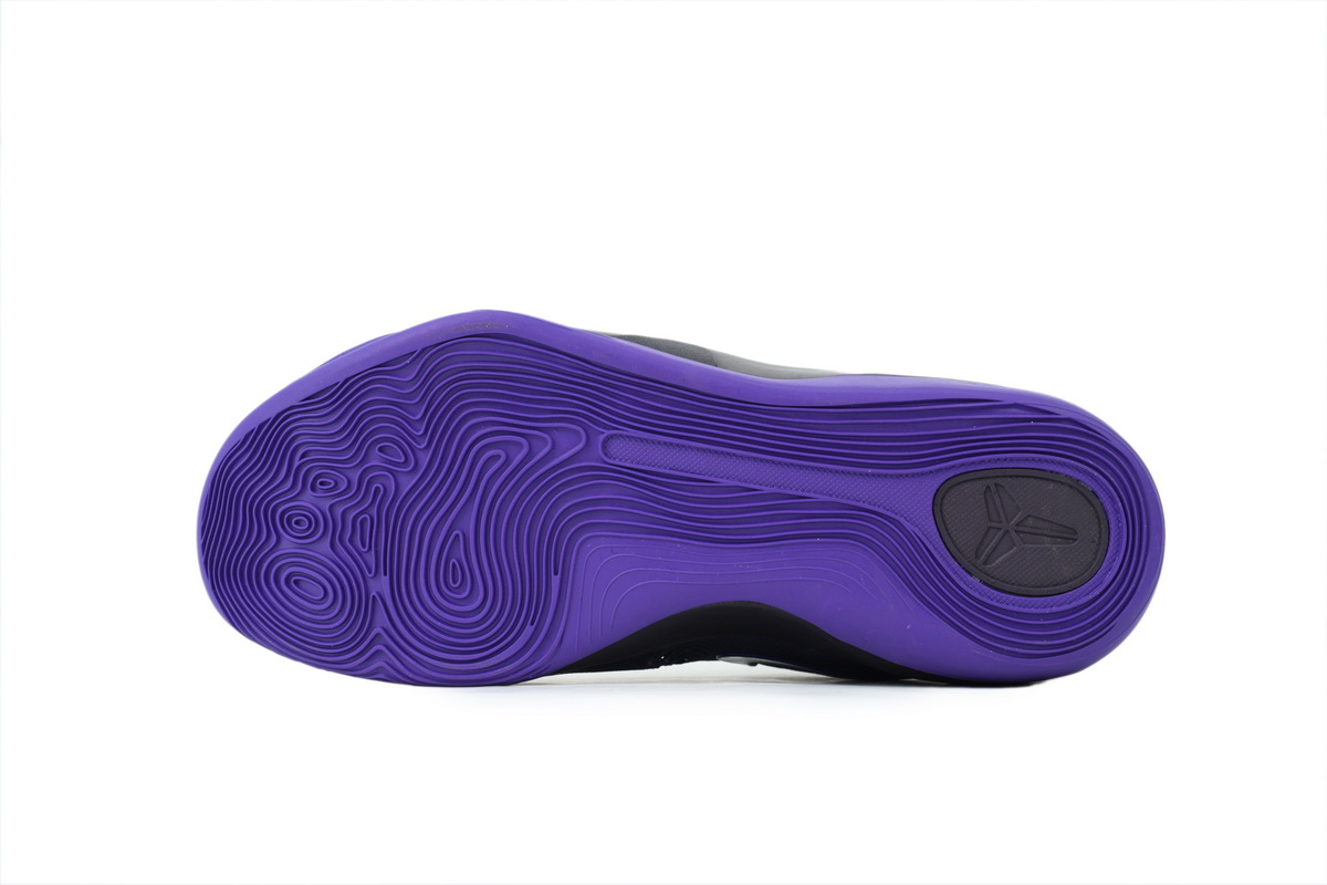 Nike Kobe 9 EM Low Protro TB 'Purple Dynasty' IH1401-500