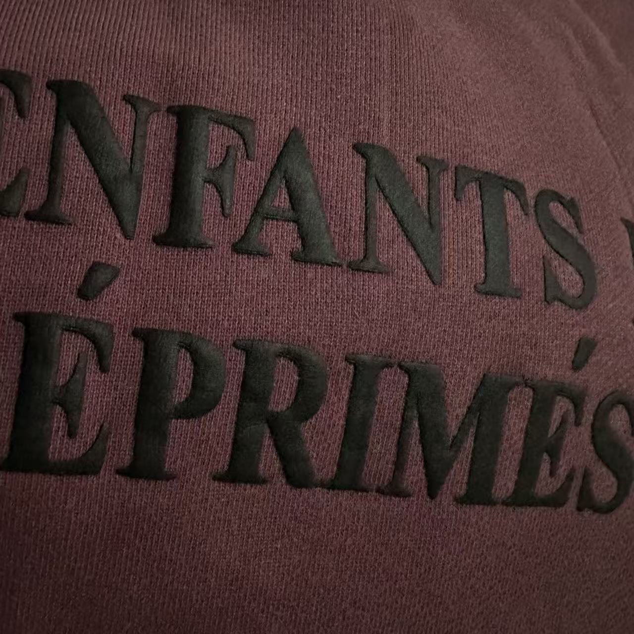 Enfants Riches Déprimés Classic Logo Hoodie 'Mud Red'
