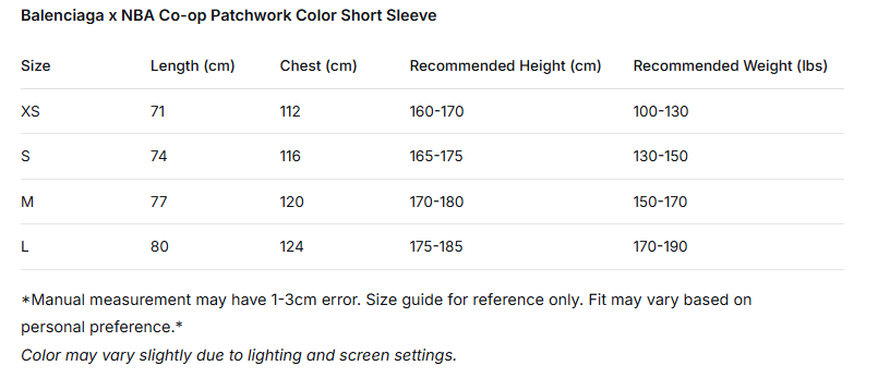 Balenciaga Window Light Art Print Short-Sleeve T-Shirt