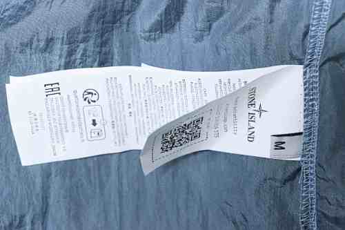 Stone Island Nylon Meta Zipper Jacket