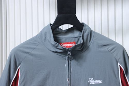 Supreme 25FW Contrast Piping Track Jacket Grey
