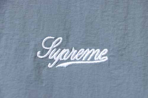 Supreme 25FW Contrast Piping Track Jacket Grey