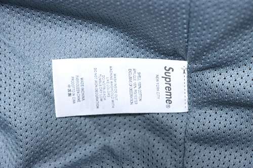 Supreme 25FW Contrast Piping Track Jacket Grey