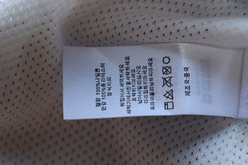 Supreme Ducati Collaboration SS24 Jacket White