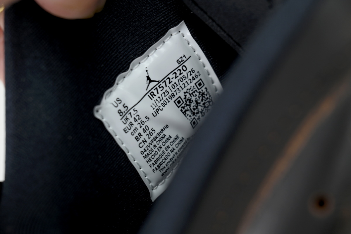 PK God Batch Air Jordan 6 'Xuanwu' IR7572-220