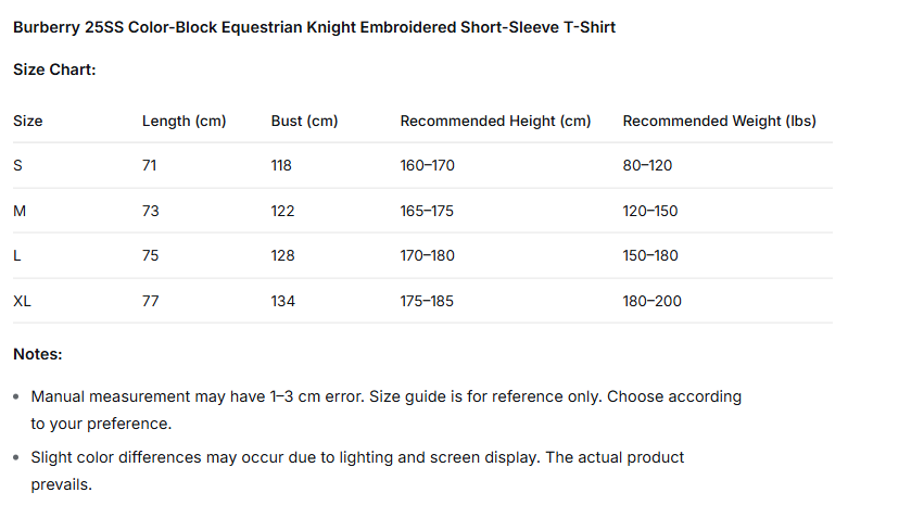 Burberry 25ss Color Block Equestrian Embroidered Short-Sleeve T-Shirt