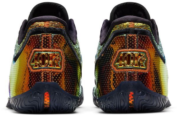 Nike LeBron 23 40K Gold IB9560-900
