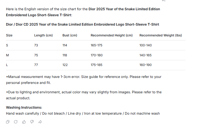 Dior 2025 Year of the Snake Limited Edition T-Shirt