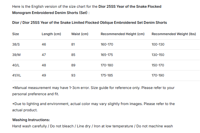 Dior 25SS Year of the Snake Limited Edition