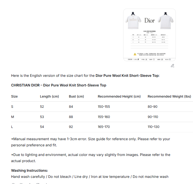 Dior Pure Wool Knit T-Shirt