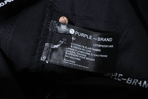 Purple Brand Purplebr High Street Jeans