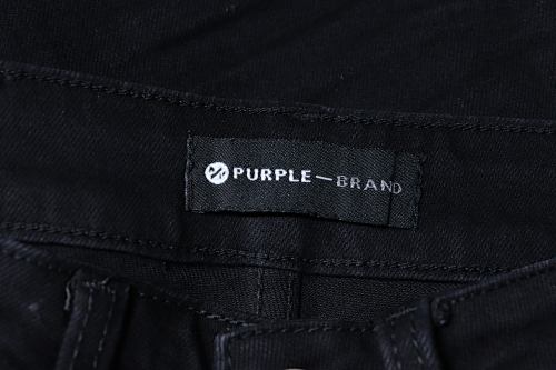 Purple Brand Purplebr High Street Jeans