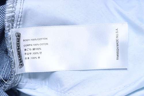 Chrome Hearts Cross Patch Leather Jeans