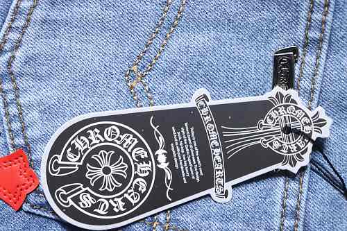 Chrome Hearts Cross Patch Leather Jeans