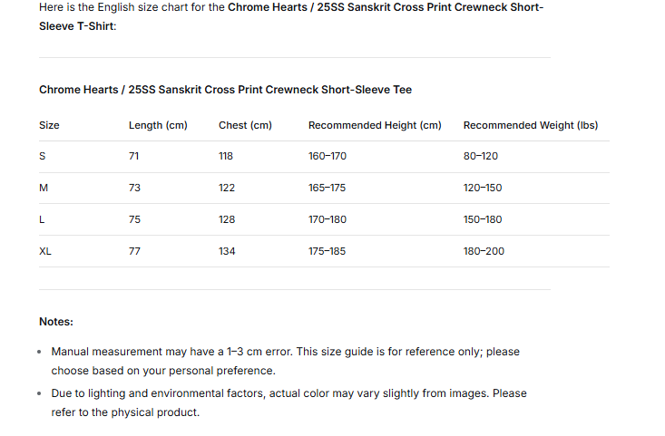 Chrome Hearts 25ss Sanskrit Cross Print Crew Neck Short Sleeve T-Shirt