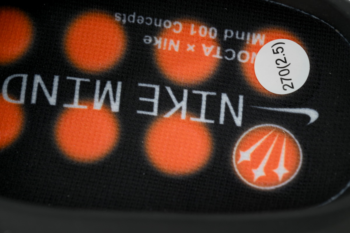 Nike Mind 001 Cronos Black Orange HY5028-101