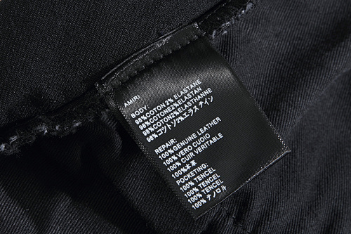 Amiri Jeans AM301#