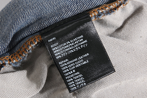 Amiri Jeans AM305#