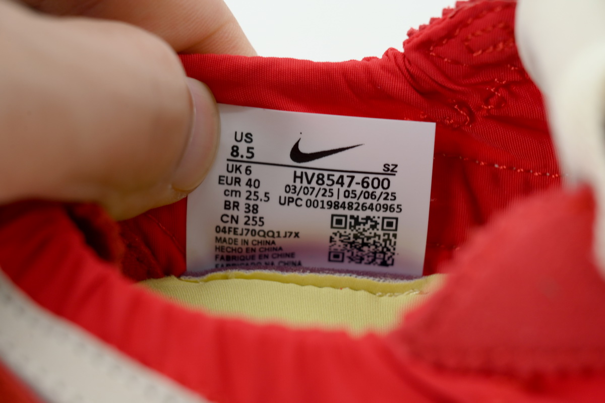 Nike Moon Shoe SP University Red HV8547-600