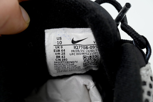 PK God Batch Palace x Nike Air Max 95 'Big Bubble - Metallic Silver' IQ7708-095